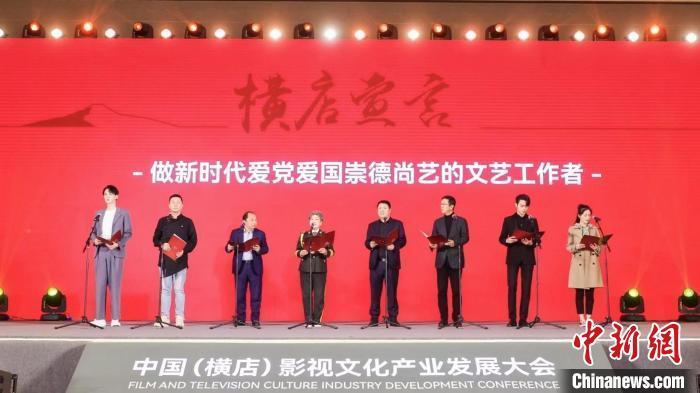 游戏画面
