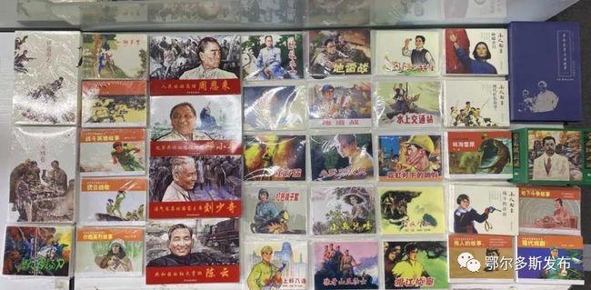 南充一地最新人事任免