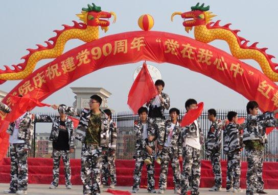逃离弗农的房子