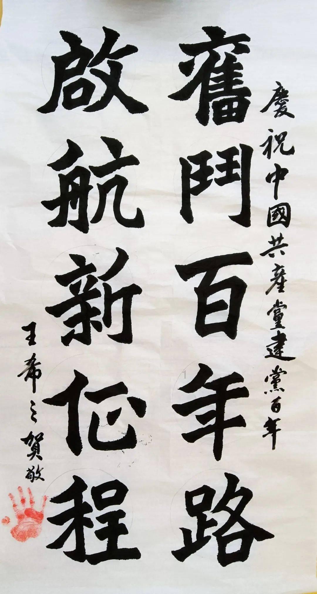 阳光女孩装扮