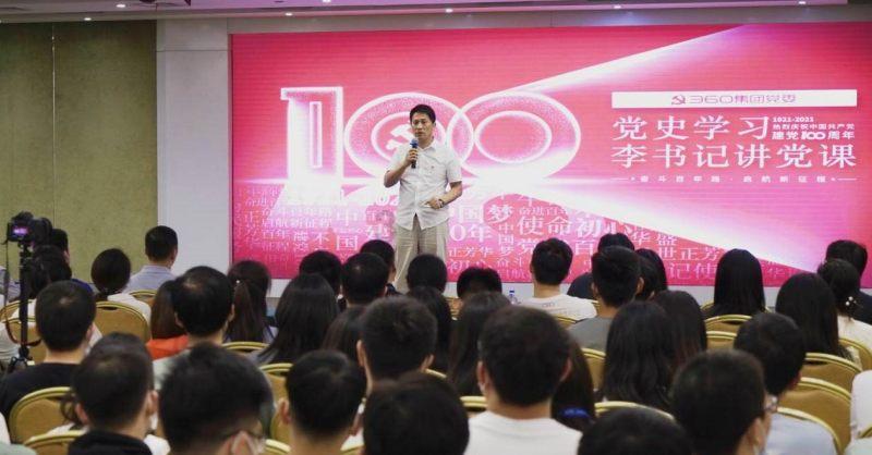 全民剧本大师内置菜单