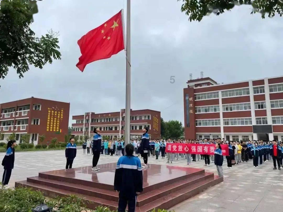 性格孤独怎么办