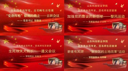 3D公共巴士停靠2
