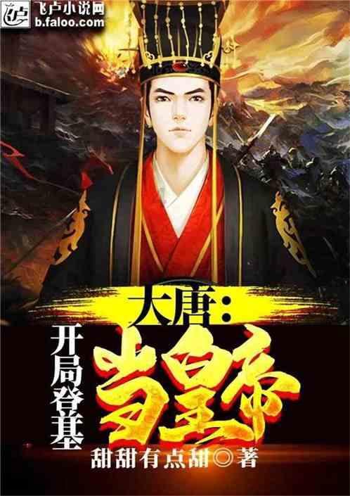 动物滑动拼图