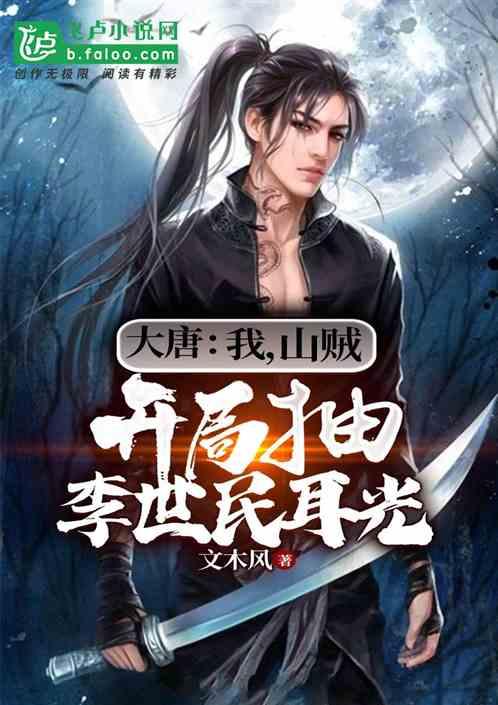 88影视