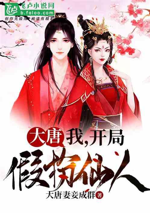 证监会:全力维护资本市场稳定运行