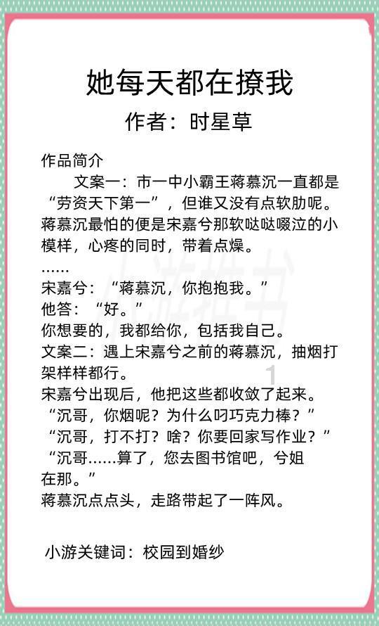 秘宝猎人:王牌猎手