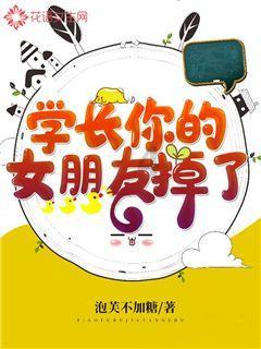 请问青春痘怎么调理游戏画面