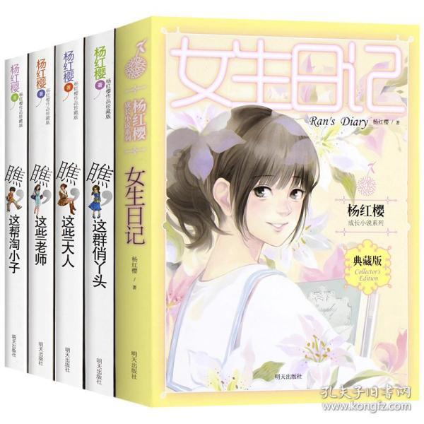 一个承诺