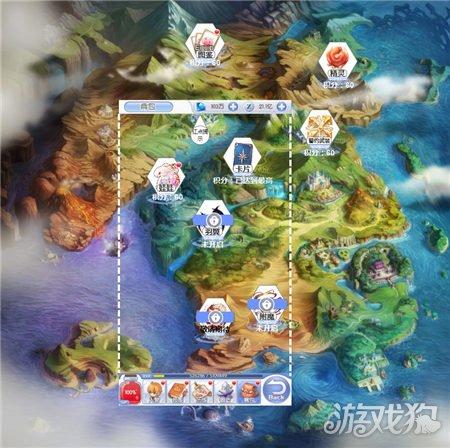 植物大战僵尸6